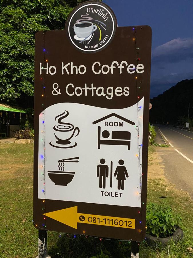 מאה הונג סון Ho Kho Coffee And Cottages מראה חיצוני תמונה